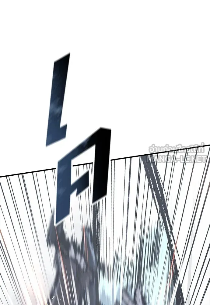 อัศวินวันเดียว ตอนที่ 21 รูปที่ 57