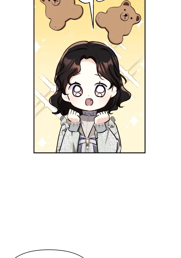 บุตรสาวของดยุกปีศาจ ตอนที่ 87 รูปที่ 14