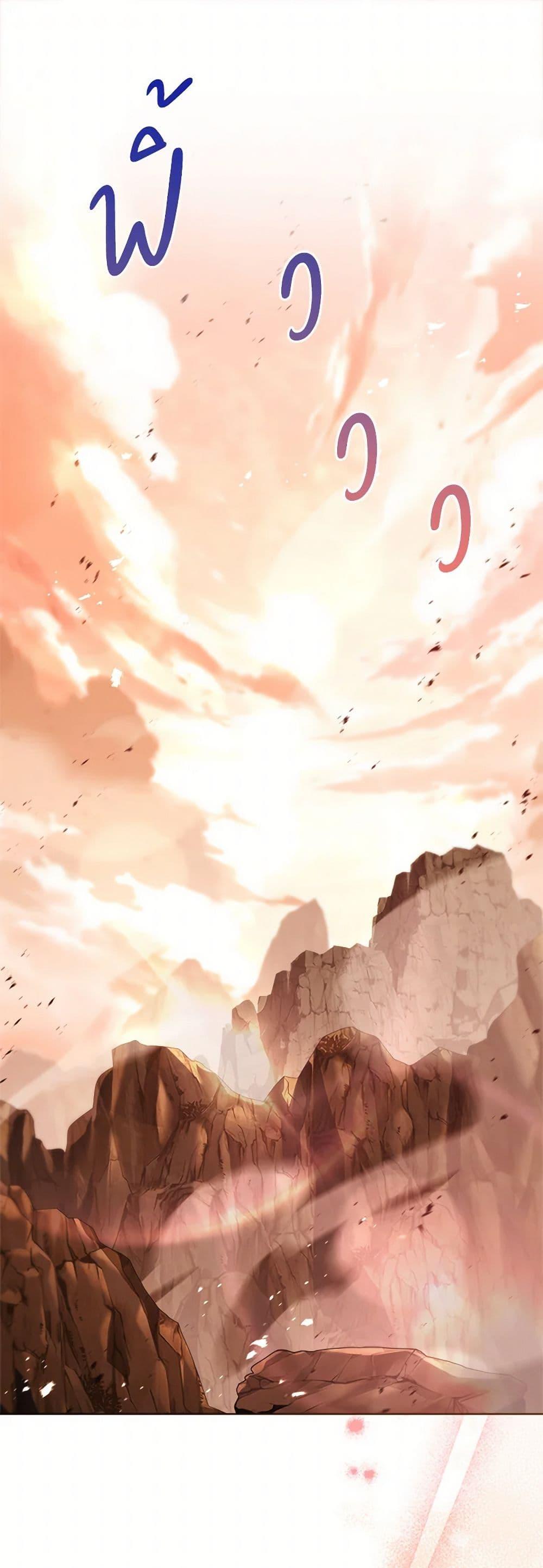 Manga-lc-com อ่านมังงะ อ่านการ์ตูน ออนไลน์ ฟรี I Went On Strike Because It Was A Time Limit ตอนที่ 1 2 3 4 5 6 7 8 9 10 11 12 13 14 ฟรี ไม่มีโฆษณา Manga-lc - อ่าน มังงะ อ่าน การ์ตูน ออนไลน์ อ่านมังงะ ฟรี