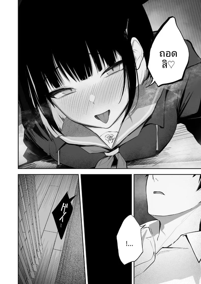 Doujin-Lc- อ่าน โดจิน มังฮวา เกาหลี ญี่ปุ่น จีน แปลไทย สัญชาตญาณที่สั่งสมมา 100 วัน (DION) (Blue Archive) ตอนที่ 1 2 3 4 5 6 7 8 9 10 11 12 13 14 ฟรี ไม่มีโฆษณา อ่าน โดจิน Manhwa เกาหลี ญี่ปุ่น จีน เรามีครบ คัดมาให้เน้นๆ โดจิน 18+ รับประกันความฟินโดย  Doujin Lc