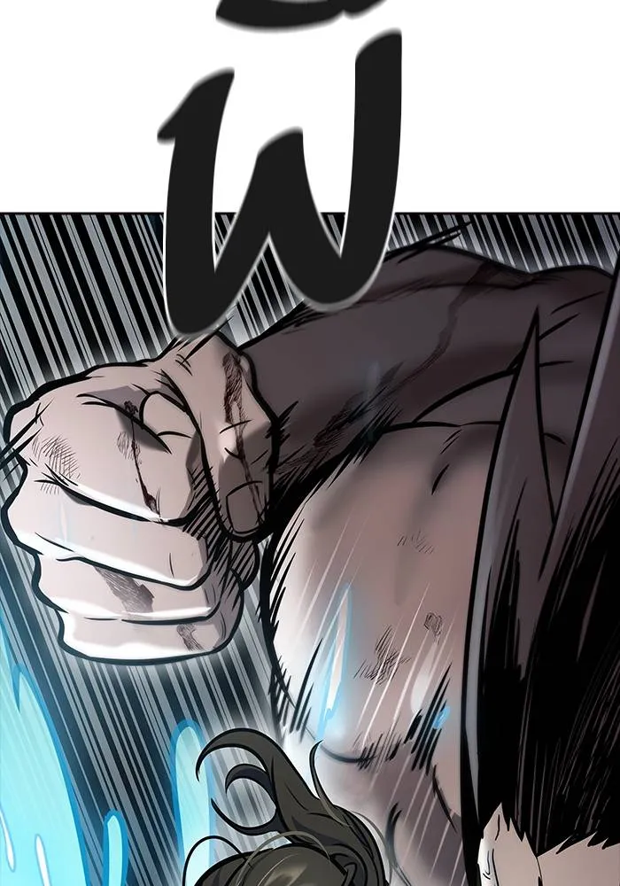 ทาวเวอร์ออฟก๊อด หอคอ ตอนที่ 208 รูปที่ 320