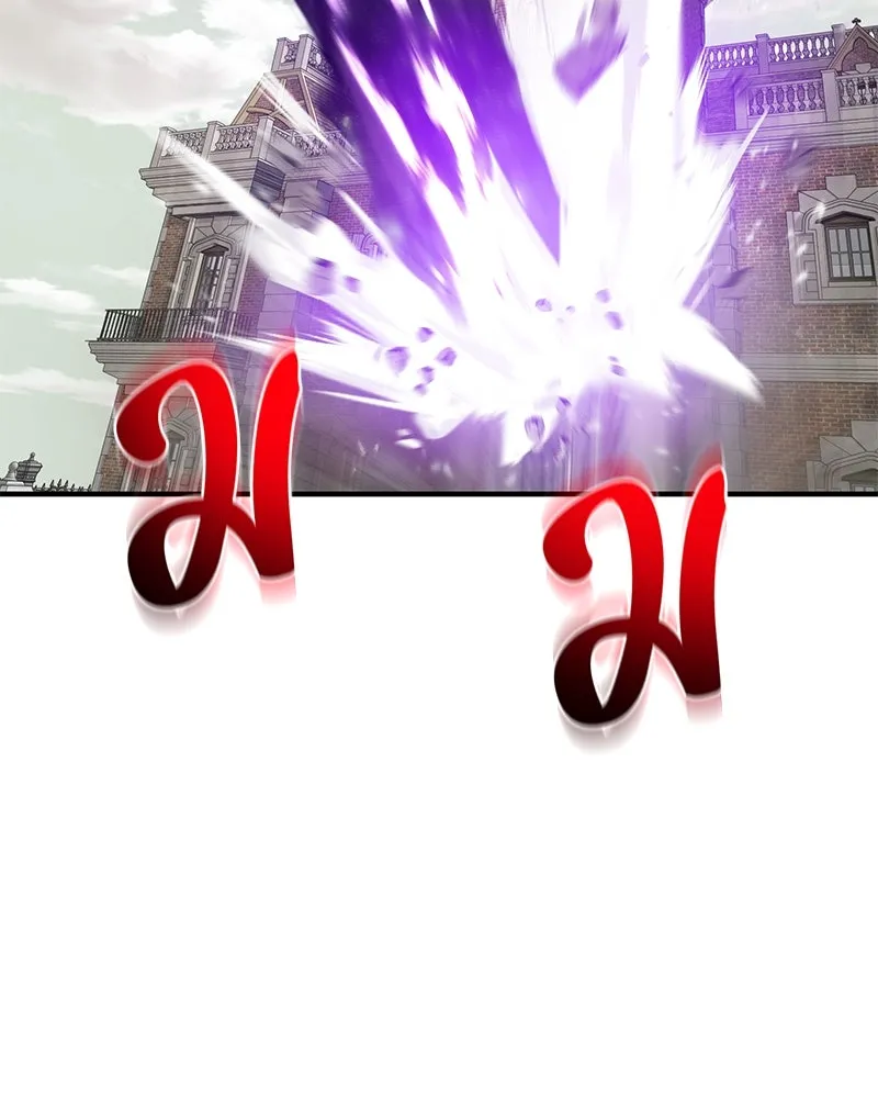 ปลูกผักพิชิตหอคอย ตอนที่ 88 รูปที่ 241