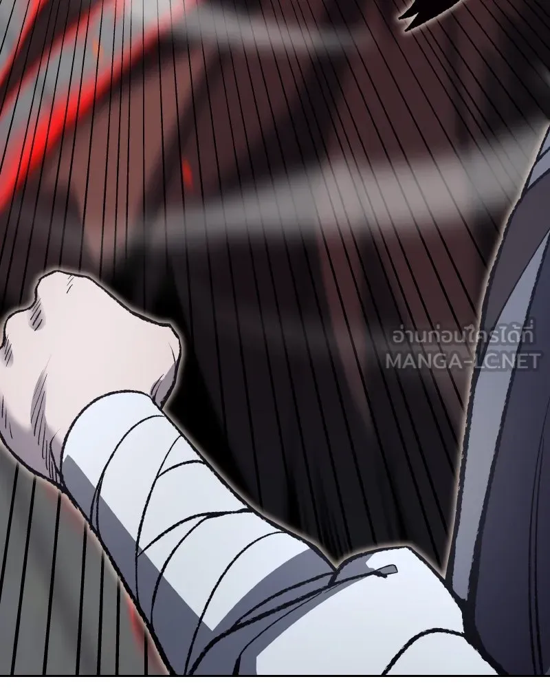 เกิดอีกทีเป็นว่าที่ประมุขลัทธิมาร ตอนที่ 41 รูปที่ 24