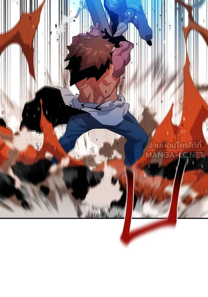 แยกร่าง ล่าอัตโนมัติ ตอนที่ 157 รูปที่ 5