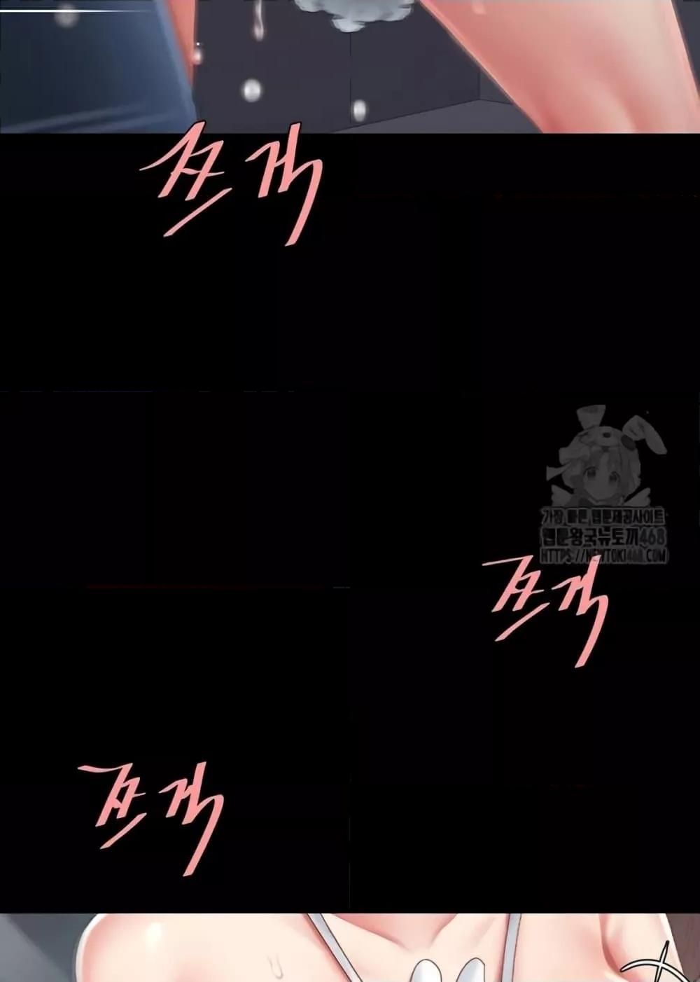 Doujin-Lc- อ่าน โดจิน มังฮวา เกาหลี ญี่ปุ่น จีน แปลไทย Go Ahead, Mom ตอนที่ 1 2 3 4 5 6 7 8 9 10 11 12 13 14 ฟรี ไม่มีโฆษณา อ่าน โดจิน Manhwa เกาหลี ญี่ปุ่น จีน เรามีครบ คัดมาให้เน้นๆ โดจิน 18+ รับประกันความฟินโดย  Doujin Lc