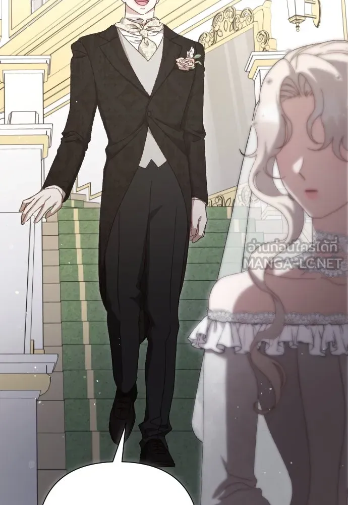 แด่ใจที่ไร้รัก ตอนที่ 11 รูปที่ 78