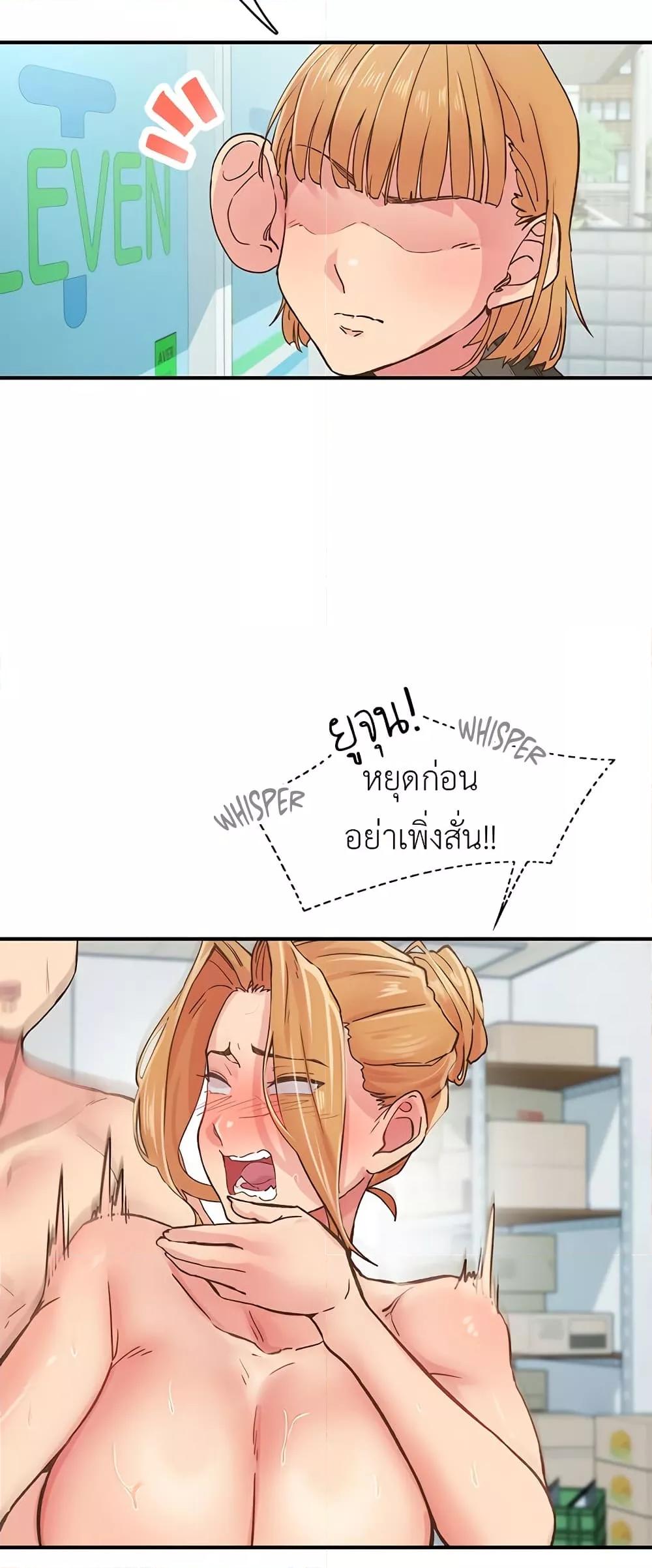 Doujin-Lc- อ่าน โดจิน มังฮวา เกาหลี ญี่ปุ่น จีน แปลไทย Tremors ตอนที่ 1 2 3 4 5 6 7 8 9 10 11 12 13 14 ฟรี ไม่มีโฆษณา อ่าน โดจิน Manhwa เกาหลี ญี่ปุ่น จีน เรามีครบ คัดมาให้เน้นๆ โดจิน 18+ รับประกันความฟินโดย  Doujin Lc
