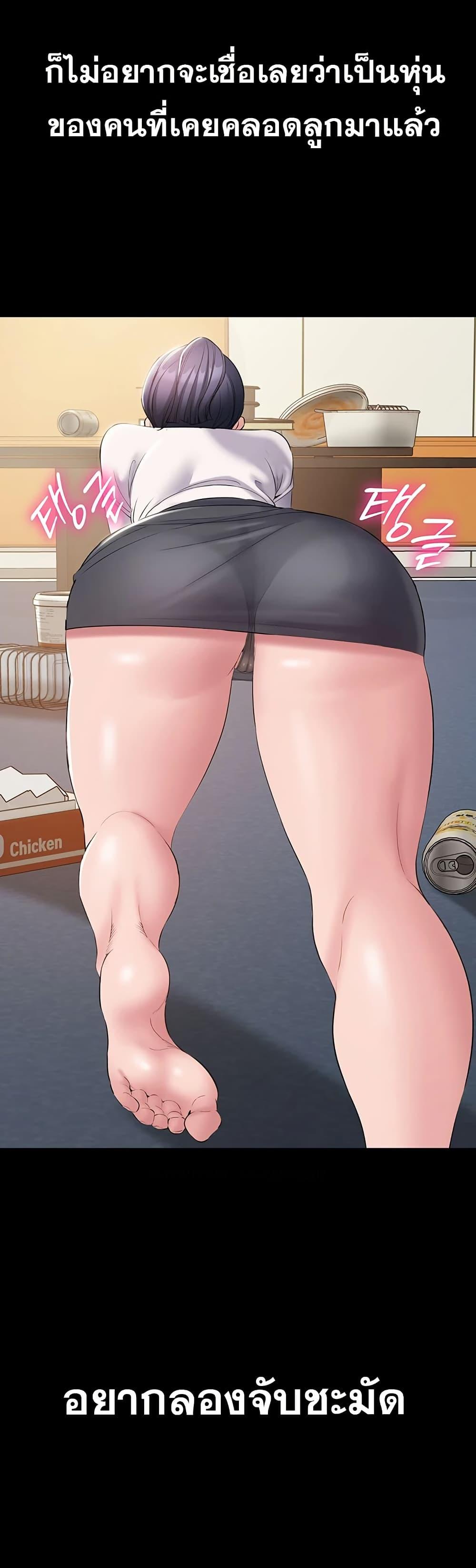 Doujin-Lc- อ่าน โดจิน มังฮวา เกาหลี ญี่ปุ่น จีน แปลไทย Quiet Worker ตอนที่ 1 2 3 4 5 6 7 8 9 10 11 12 13 14 ฟรี ไม่มีโฆษณา อ่าน โดจิน Manhwa เกาหลี ญี่ปุ่น จีน เรามีครบ คัดมาให้เน้นๆ โดจิน 18+ รับประกันความฟินโดย  Doujin Lc