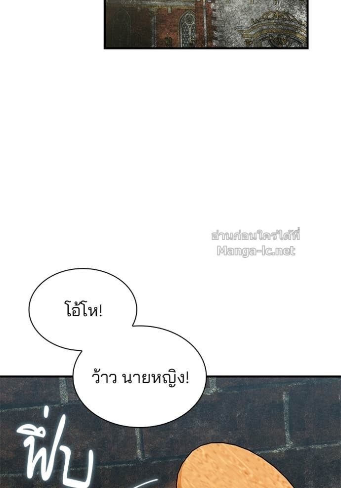 Doujin-Lc- อ่าน โดจิน มังฮวา เกาหลี ญี่ปุ่น จีน แปลไทย ชายาคนสุดท้ายของเจ้าชายไร้หัวใจ ตอนที่ 1 2 3 4 5 6 7 8 9 10 11 12 13 14 ฟรี ไม่มีโฆษณา อ่าน โดจิน Manhwa เกาหลี ญี่ปุ่น จีน เรามีครบ คัดมาให้เน้นๆ โดจิน 18+ รับประกันความฟินโดย Doujin Lc