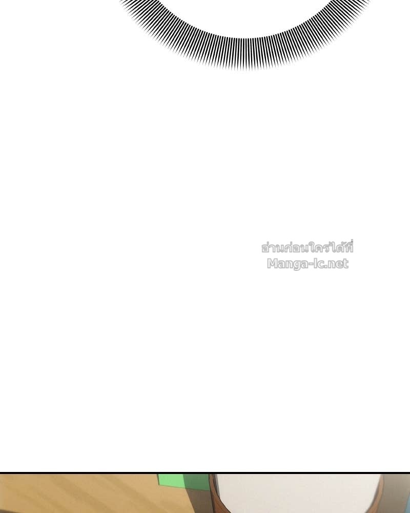 Doujin-Lc- อ่าน โดจิน มังฮวา เกาหลี ญี่ปุ่น จีน แปลไทย บอกมาค่าตัวเท่าไหร่ ตอนที่ 1 2 3 4 5 6 7 8 9 10 11 12 13 14 ฟรี ไม่มีโฆษณา อ่าน โดจิน Manhwa เกาหลี ญี่ปุ่น จีน เรามีครบ คัดมาให้เน้นๆ โดจิน 18+ รับประกันความฟินโดย Doujin Lc