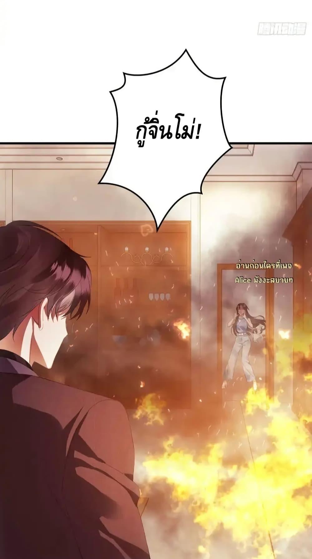 Manga-lc-com อ่านมังงะ อ่านการ์ตูน ออนไลน์ ฟรี หย่าแล้วไงแต่อ ตอนที่ 1 2 3 4 5 6 7 8 9 10 11 12 13 14 ฟรี ไม่มีโฆษณา Manga-lc - อ่าน มังงะ อ่าน การ์ตูน ออนไลน์ อ่านมังงะ ฟรี