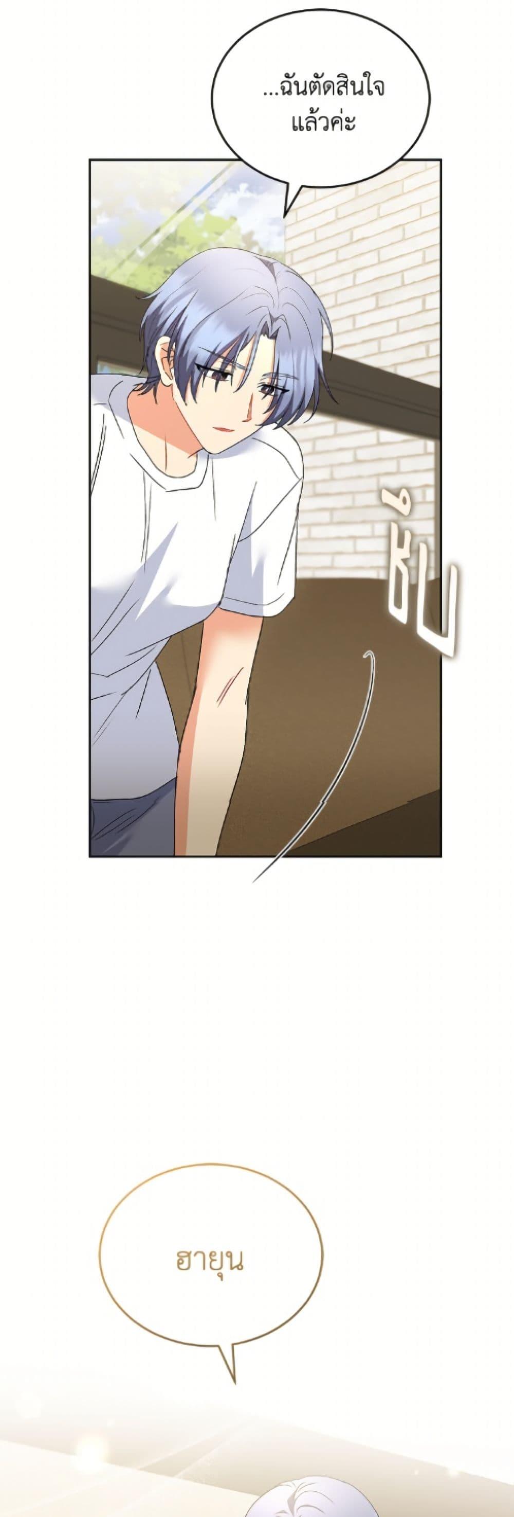 Manga-lc-com อ่านมังงะ อ่านการ์ตูน ออนไลน์ ฟรี Hello! Veterinarian! ตอนที่ 1 2 3 4 5 6 7 8 9 10 11 12 13 14 ฟรี ไม่มีโฆษณา Manga-lc - อ่าน มังงะ อ่าน การ์ตูน ออนไลน์ อ่านมังงะ ฟรี