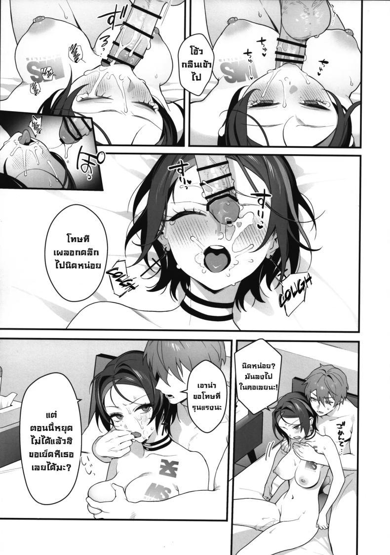 Doujin-Lc- อ่าน โดจิน มังฮวา เกาหลี ญี่ปุ่น จีน แปลไทย ห้องออกได้แต่ไม่ออกขอต่อละกัน [Shuukyuu Youka (Ohisashiburi)] A Room Where You Can’t Leave Unless You Have Lovey-Dovey Sex (Goddess of Victory_ NIKKE) ตอนที่ 1 2 3 4 5 6 7 8 9 10 11 12 13 14 ฟรี ไม่มีโฆษณา อ่าน โดจิน Manhwa เกาหลี ญี่ปุ่น จีน เรามีครบ คัดมาให้เน้นๆ โดจิน 18+ รับประกันความฟินโดย  Doujin Lc