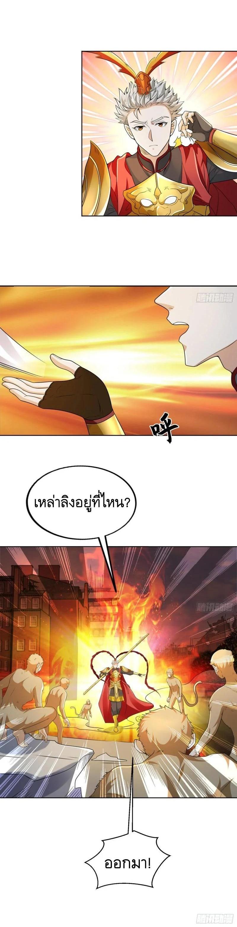 Manga-lc-com อ่านมังงะ อ่านการ์ตูน ออนไลน์ ฟรี The First Order ตอนที่ 1 2 3 4 5 6 7 8 9 10 11 12 13 14 ฟรี ไม่มีโฆษณา Manga-lc - อ่าน มังงะ อ่าน การ์ตูน ออนไลน์ อ่านมังงะ ฟรี