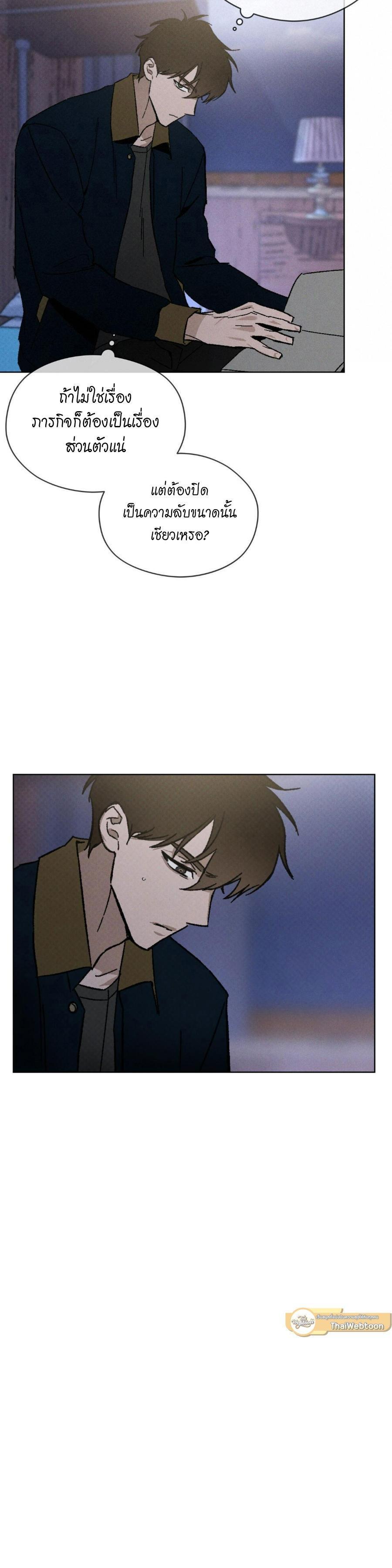 Manga-lc-com อ่านมังงะ อ่านการ์ตูน ออนไลน์ ฟรี Codename Anastasia ตอนที่ 1 2 3 4 5 6 7 8 9 10 11 12 13 14 ฟรี ไม่มีโฆษณา Manga-lc - อ่าน มังงะ อ่าน การ์ตูน ออนไลน์ อ่านมังงะ ฟรี