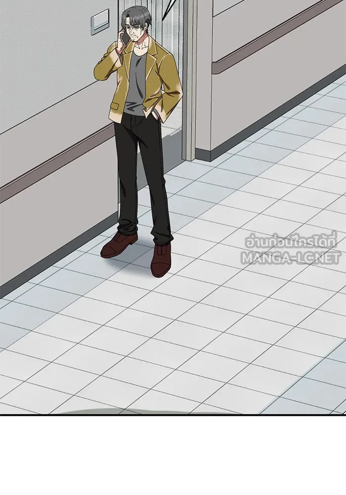 ช่วยเปลี่ยนฉันที ตอนที่ 179. คโยแทฮี 19 รูปที่ 108