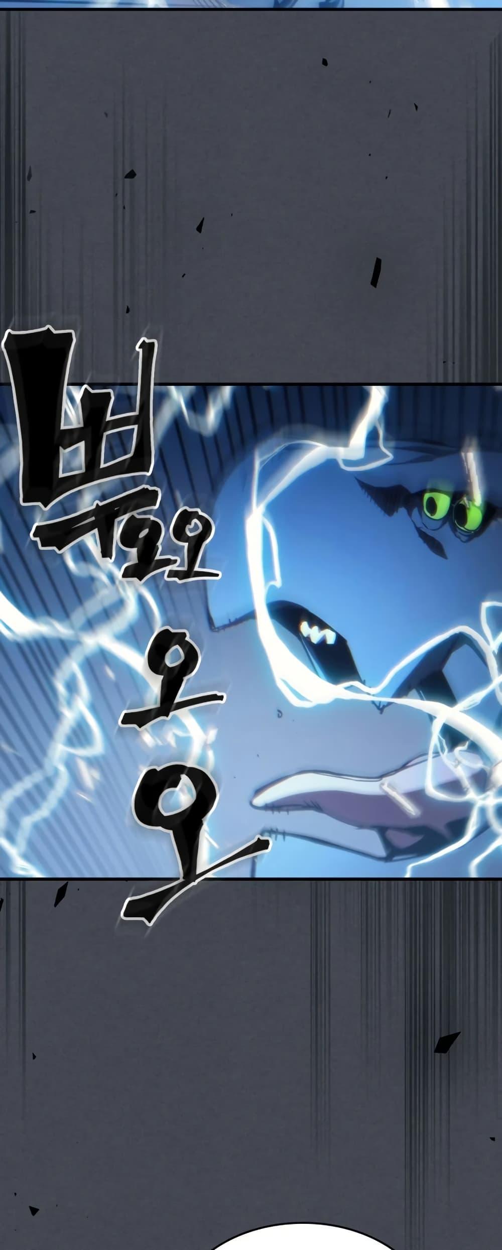 Manga-lc-com อ่านมังงะ อ่านการ์ตูน ออนไลน์ ฟรี Mr Devourer, Please Act Like a Final Boss ตอนที่ 1 2 3 4 5 6 7 8 9 10 11 12 13 14 ฟรี ไม่มีโฆษณา Manga-lc - อ่าน มังงะ อ่าน การ์ตูน ออนไลน์ อ่านมังงะ ฟรี