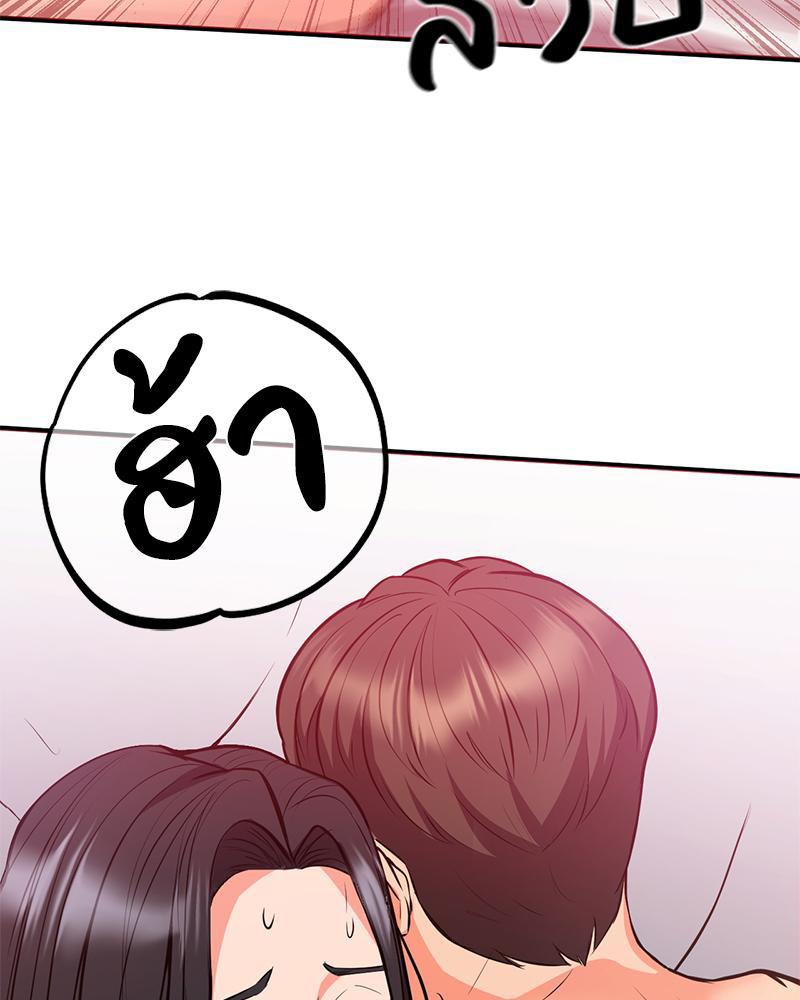 Doujin-Lc- อ่าน โดจิน มังฮวา เกาหลี ญี่ปุ่น จีน แปลไทย My Pillow Business Begins ตอนที่ 1 2 3 4 5 6 7 8 9 10 11 12 13 14 ฟรี ไม่มีโฆษณา อ่าน โดจิน Manhwa เกาหลี ญี่ปุ่น จีน เรามีครบ คัดมาให้เน้นๆ โดจิน 18+ รับประกันความฟินโดย  Doujin Lc