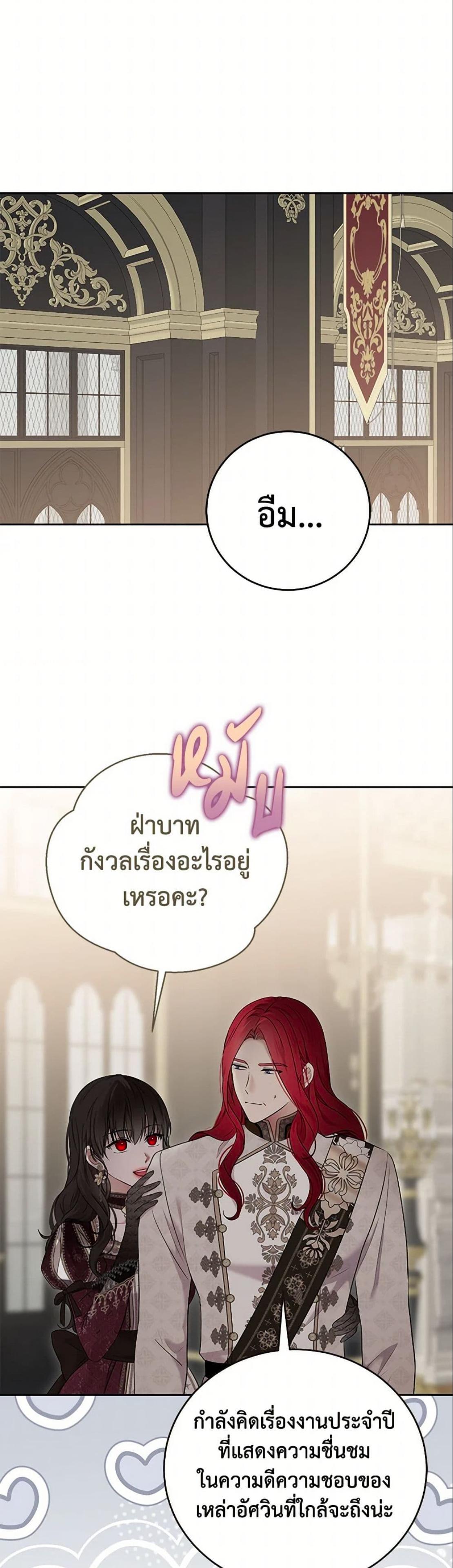 Manga-lc-com อ่านมังงะ อ่านการ์ตูน ออนไลน์ ฟรี I Fell into a Reverse Harem Game! ตอนที่ 1 2 3 4 5 6 7 8 9 10 11 12 13 14 ฟรี ไม่มีโฆษณา Manga-lc - อ่าน มังงะ อ่าน การ์ตูน ออนไลน์ อ่านมังงะ ฟรี
