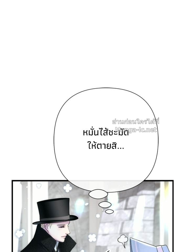 Doujin-Lc- อ่าน โดจิน มังฮวา เกาหลี ญี่ปุ่น จีน แปลไทย องค์ชายผู้อื้อฉาว ตอนที่ 1 2 3 4 5 6 7 8 9 10 11 12 13 14 ฟรี ไม่มีโฆษณา อ่าน โดจิน Manhwa เกาหลี ญี่ปุ่น จีน เรามีครบ คัดมาให้เน้นๆ โดจิน 18+ รับประกันความฟินโดย Doujin Lc
