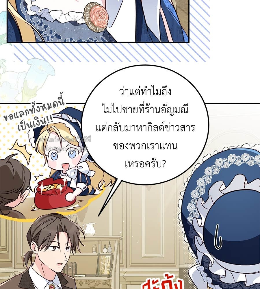Doujin-Lc- อ่าน โดจิน มังฮวา เกาหลี ญี่ปุ่น จีน แปลไทย แกรนด์ดัชเชสล็อกมง ตอนที่ 1 2 3 4 5 6 7 8 9 10 11 12 13 14 ฟรี ไม่มีโฆษณา อ่าน โดจิน Manhwa เกาหลี ญี่ปุ่น จีน เรามีครบ คัดมาให้เน้นๆ โดจิน 18+ รับประกันความฟินโดย Doujin Lc