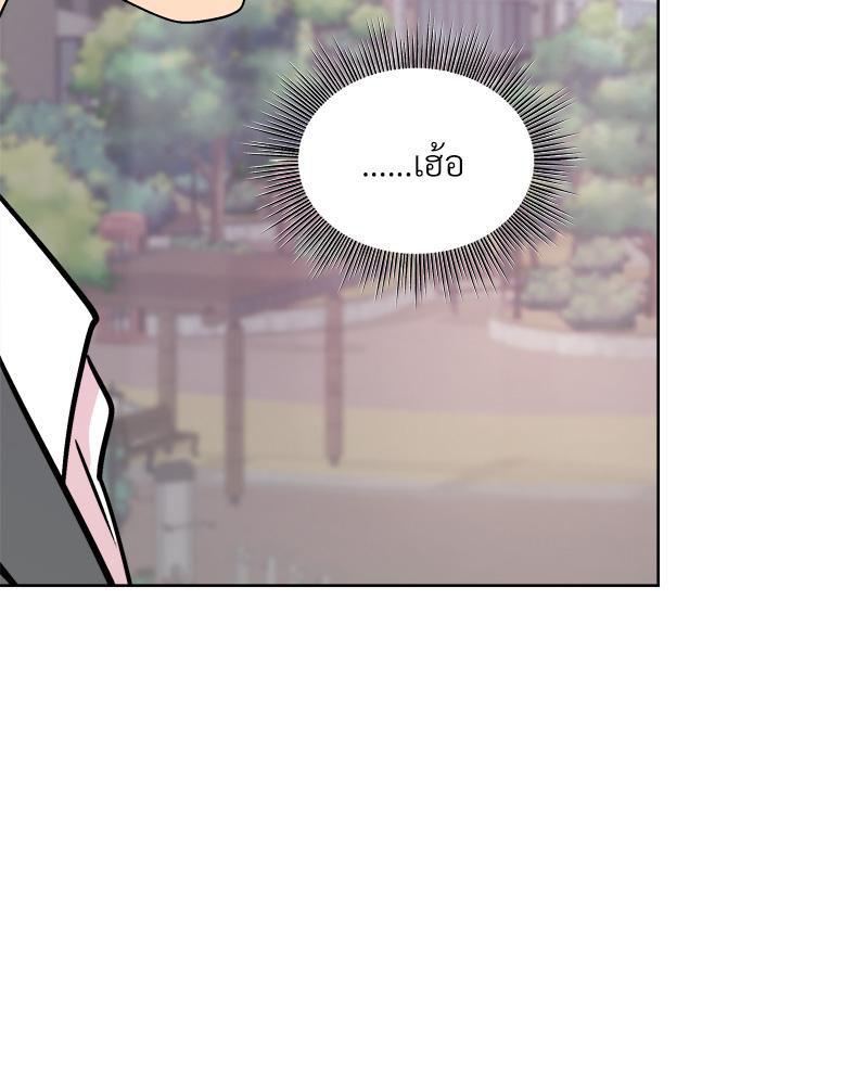 Doujin-Lc- อ่าน โดจิน มังฮวา เกาหลี ญี่ปุ่น จีน แปลไทย Playing a game ตอนที่ 1 2 3 4 5 6 7 8 9 10 11 12 13 14 ฟรี ไม่มีโฆษณา อ่าน โดจิน Manhwa เกาหลี ญี่ปุ่น จีน เรามีครบ คัดมาให้เน้นๆ โดจิน 18+ รับประกันความฟินโดย  Doujin Lc