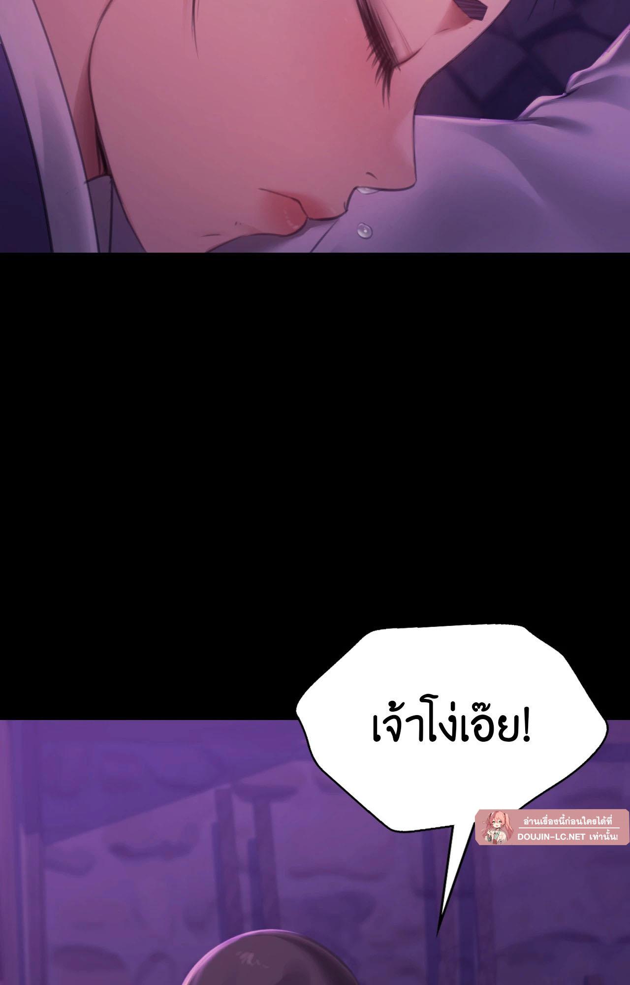 Doujin-Lc- อ่าน โดจิน มังฮวา เกาหลี ญี่ปุ่น จีน แปลไทย Madam ตอนที่ 1 2 3 4 5 6 7 8 9 10 11 12 13 14 ฟรี ไม่มีโฆษณา อ่าน โดจิน Manhwa เกาหลี ญี่ปุ่น จีน เรามีครบ คัดมาให้เน้นๆ โดจิน 18+ รับประกันความฟินโดย  Doujin Lc