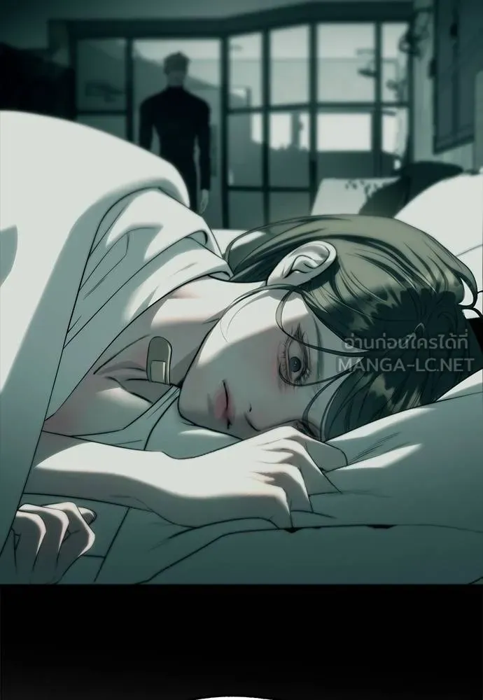 ปฏิบัติการลับ ตอนที่ 94 รูปที่ 174