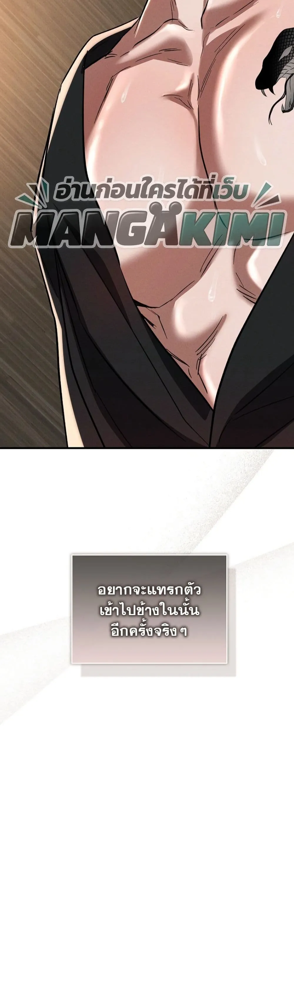 Manga-lc-com อ่านมังงะ อ่านการ์ตูน ออนไลน์ ฟรี Bastard Uncle ตอนที่ 1 2 3 4 5 6 7 8 9 10 11 12 13 14 ฟรี ไม่มีโฆษณา Manga-lc - อ่าน มังงะ อ่าน การ์ตูน ออนไลน์ อ่านมังงะ ฟรี