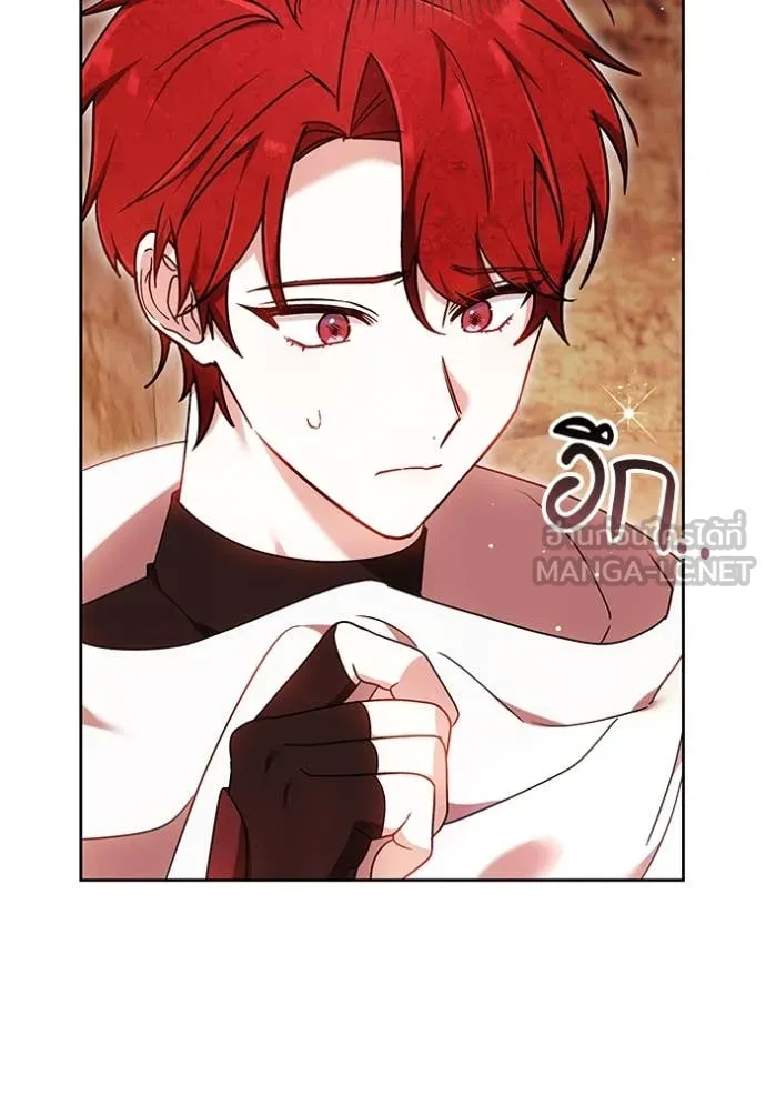 เจ้าสาวอัคนีดำ ตอนที่ 98 รูปที่ 57