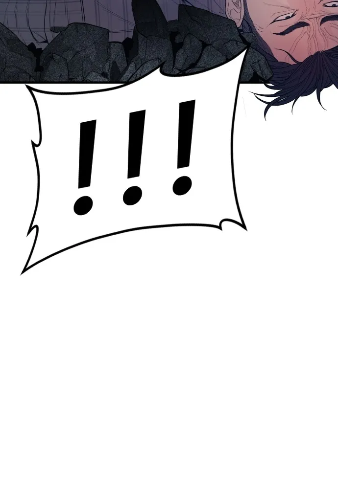 อาชญากรวัยเยาว์ ตอนที่ 60 ครอบครัว รูปที่ 140