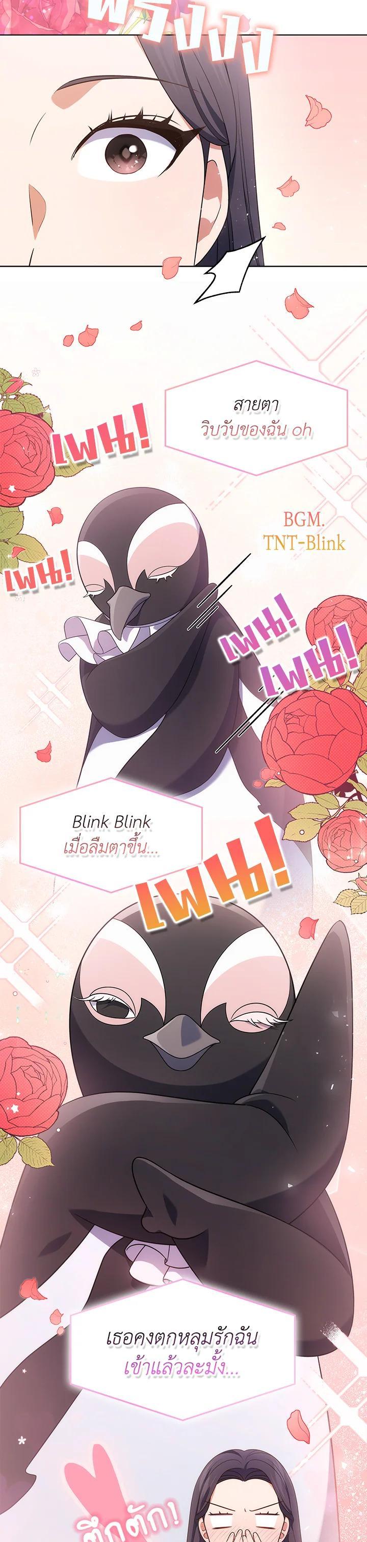 Manga-lc-com อ่านมังงะ อ่านการ์ตูน ออนไลน์ ฟรี In This Life, the Greatest Star in the Universe ตอนที่ 1 2 3 4 5 6 7 8 9 10 11 12 13 14 ฟรี ไม่มีโฆษณา Manga-lc - อ่าน มังงะ อ่าน การ์ตูน ออนไลน์ อ่านมังงะ ฟรี