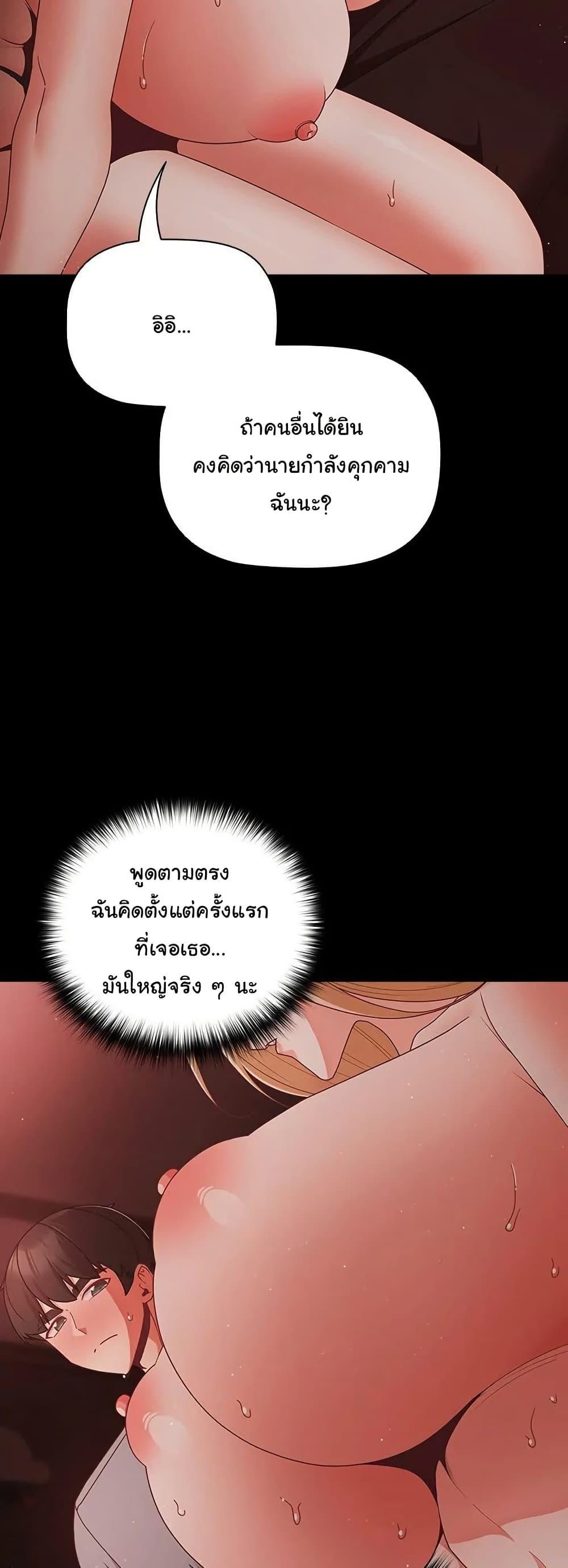 Doujin-Lc- อ่าน โดจิน มังฮวา เกาหลี ญี่ปุ่น จีน แปลไทย People of The Dark ตอนที่ 1 2 3 4 5 6 7 8 9 10 11 12 13 14 ฟรี ไม่มีโฆษณา อ่าน โดจิน Manhwa เกาหลี ญี่ปุ่น จีน เรามีครบ คัดมาให้เน้นๆ โดจิน 18+ รับประกันความฟินโดย  Doujin Lc