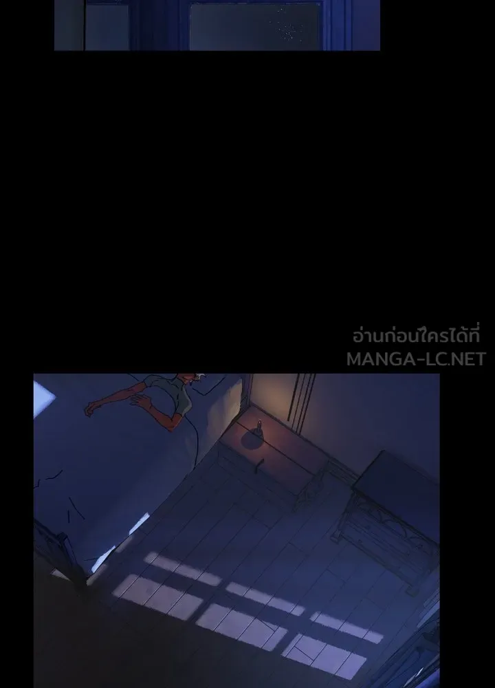 มัมหมีจ๋าหนูมาแบ๊ว ตอนที่ 12 รูปที่ 51