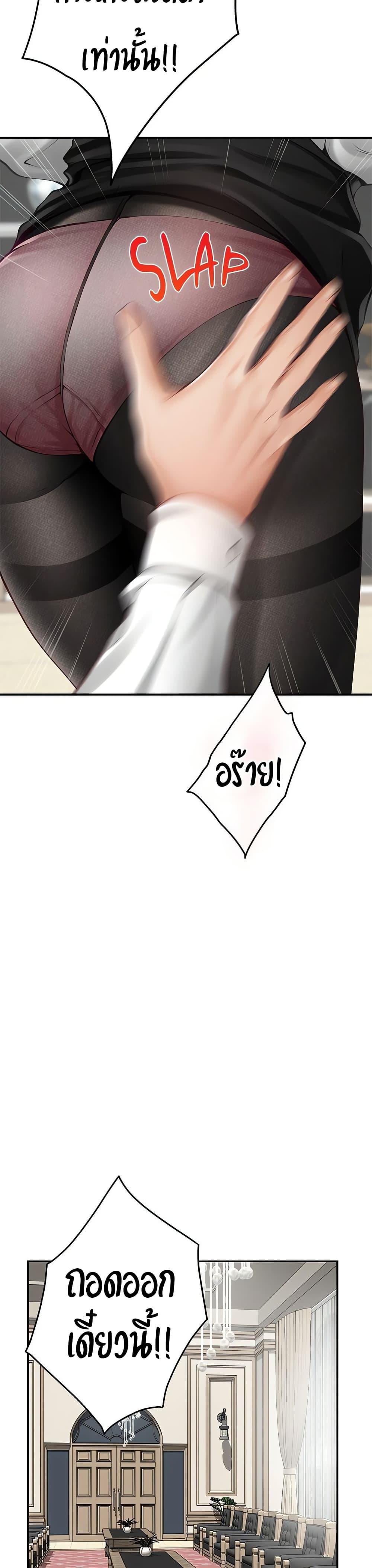 Doujin-Lc- อ่าน โดจิน มังฮวา เกาหลี ญี่ปุ่น จีน แปลไทย God of Pleasure ตอนที่ 1 2 3 4 5 6 7 8 9 10 11 12 13 14 ฟรี ไม่มีโฆษณา อ่าน โดจิน Manhwa เกาหลี ญี่ปุ่น จีน เรามีครบ คัดมาให้เน้นๆ โดจิน 18+ รับประกันความฟินโดย  Doujin Lc