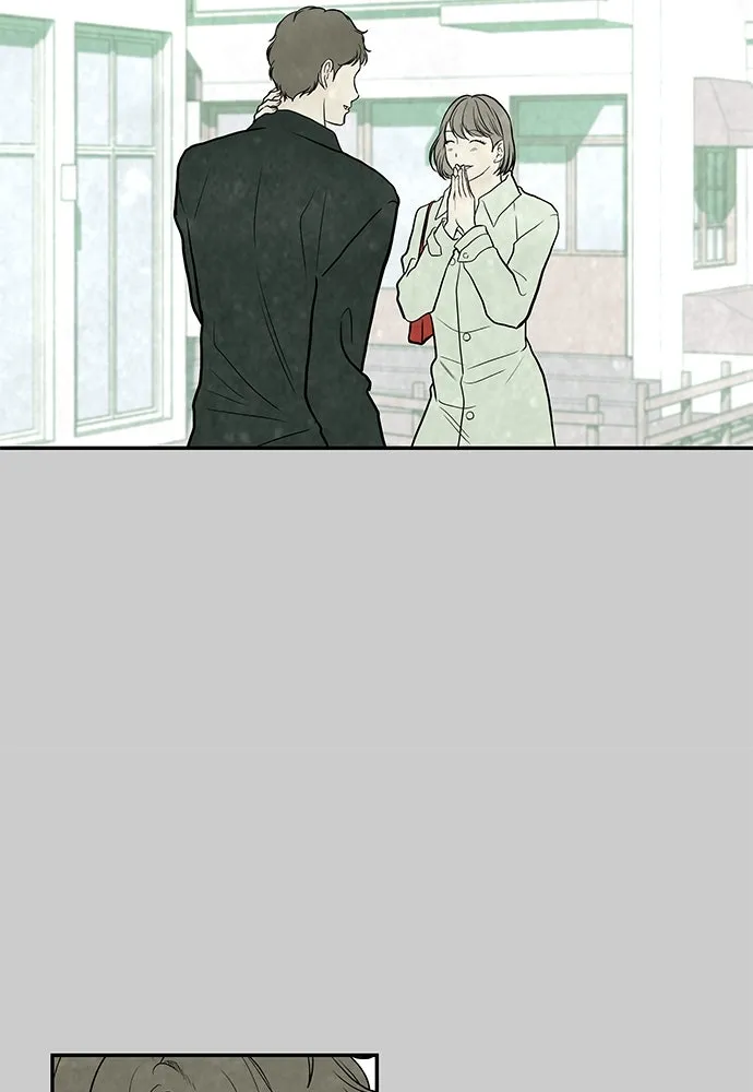 ถ่านไฟเราไม่เก่าเลย ตอนที่ 29 รูปที่ 112