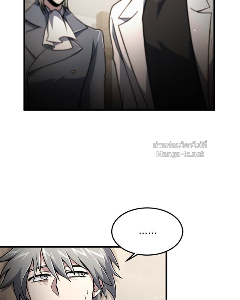 Doujin-Lc- อ่าน โดจิน มังฮวา เกาหลี ญี่ปุ่น จีน แปลไทย ฮีลเลอร์กำมะลอ ตอนที่ 1 2 3 4 5 6 7 8 9 10 11 12 13 14 ฟรี ไม่มีโฆษณา อ่าน โดจิน Manhwa เกาหลี ญี่ปุ่น จีน เรามีครบ คัดมาให้เน้นๆ โดจิน 18+ รับประกันความฟินโดย Doujin Lc