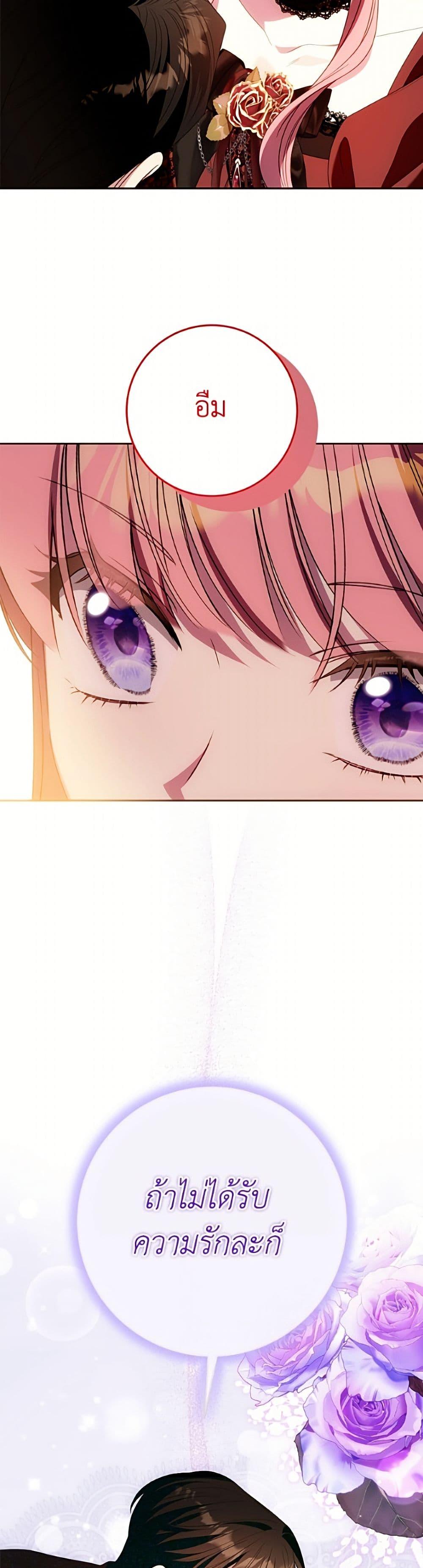Manga-lc-com อ่านมังงะ อ่านการ์ตูน ออนไลน์ ฟรี I Met the Male Lead in Prison ตอนที่ 1 2 3 4 5 6 7 8 9 10 11 12 13 14 ฟรี ไม่มีโฆษณา Manga-lc - อ่าน มังงะ อ่าน การ์ตูน ออนไลน์ อ่านมังงะ ฟรี
