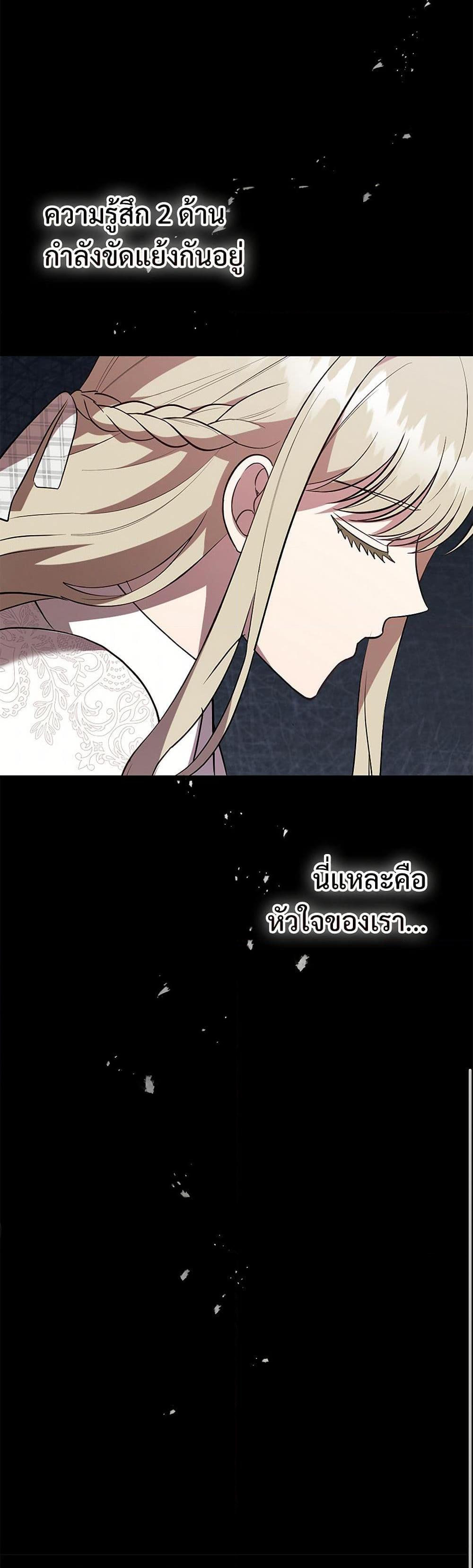 Manga-lc-com อ่านมังงะ อ่านการ์ตูน ออนไลน์ ฟรี Please Don’t Eat Me! ตอนที่ 1 2 3 4 5 6 7 8 9 10 11 12 13 14 ฟรี ไม่มีโฆษณา Manga-lc - อ่าน มังงะ อ่าน การ์ตูน ออนไลน์ อ่านมังงะ ฟรี