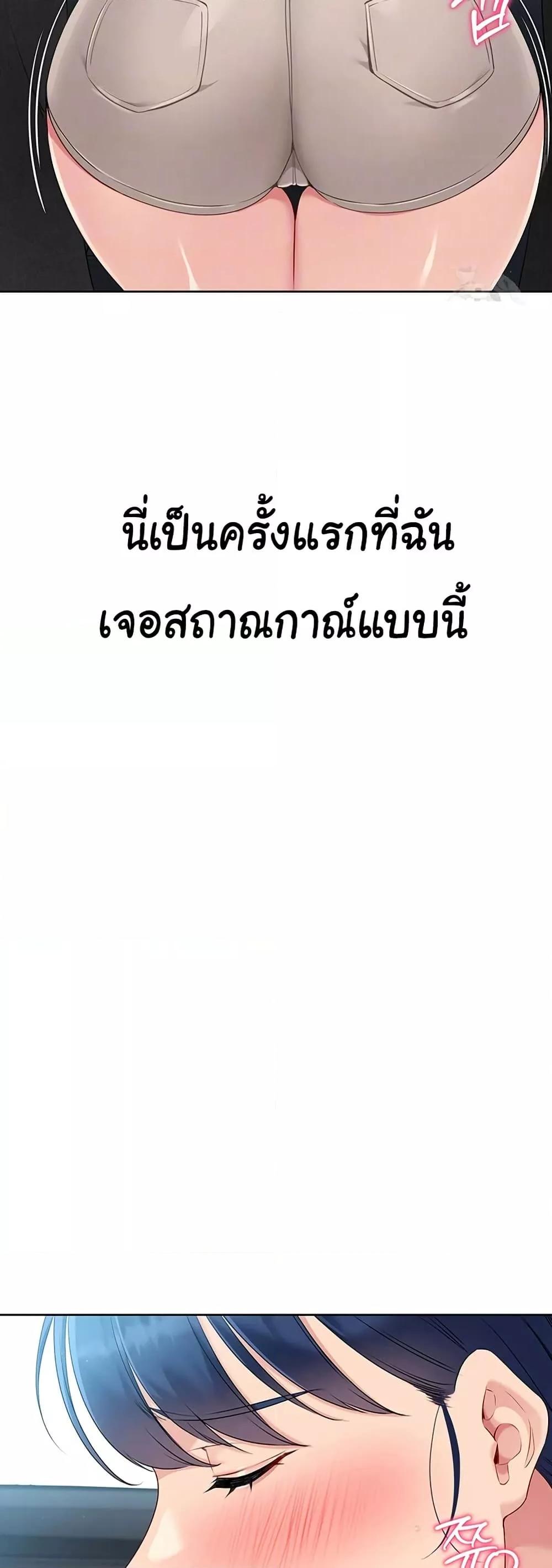 Doujin-Lc- อ่าน โดจิน มังฮวา เกาหลี ญี่ปุ่น จีน แปลไทย Set Up ตอนที่ 1 2 3 4 5 6 7 8 9 10 11 12 13 14 ฟรี ไม่มีโฆษณา อ่าน โดจิน Manhwa เกาหลี ญี่ปุ่น จีน เรามีครบ คัดมาให้เน้นๆ โดจิน 18+ รับประกันความฟินโดย  Doujin Lc