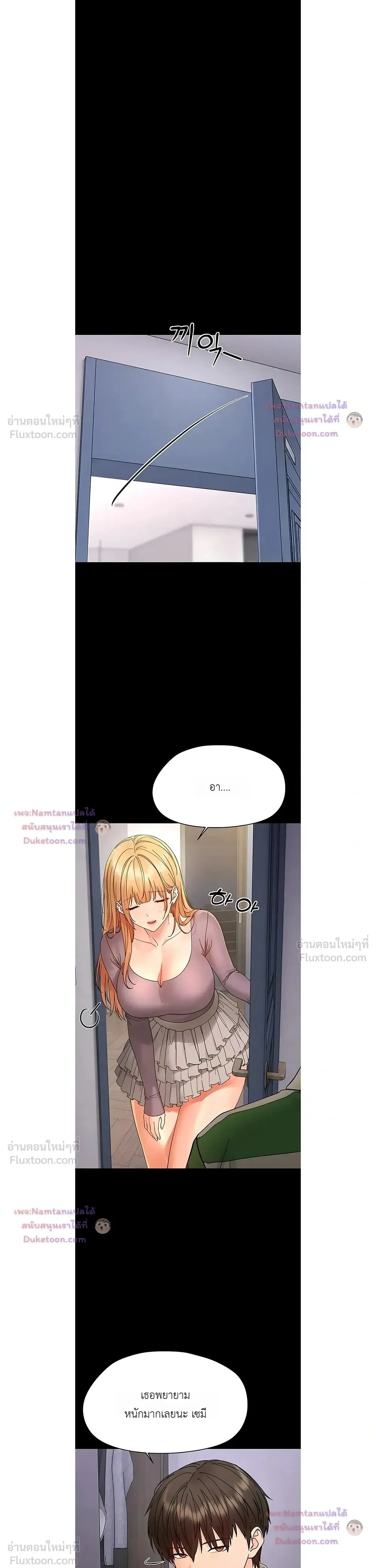 Doujin-Lc- อ่าน โดจิน มังฮวา เกาหลี ญี่ปุ่น จีน แปลไทย Small Beast ไอ้เด็กนี่มันร้ายยยย ตอนที่ 1 2 3 4 5 6 7 8 9 10 11 12 13 14 ฟรี ไม่มีโฆษณา อ่าน โดจิน Manhwa เกาหลี ญี่ปุ่น จีน เรามีครบ คัดมาให้เน้นๆ โดจิน 18+ รับประกันความฟินโดย  Doujin Lc
