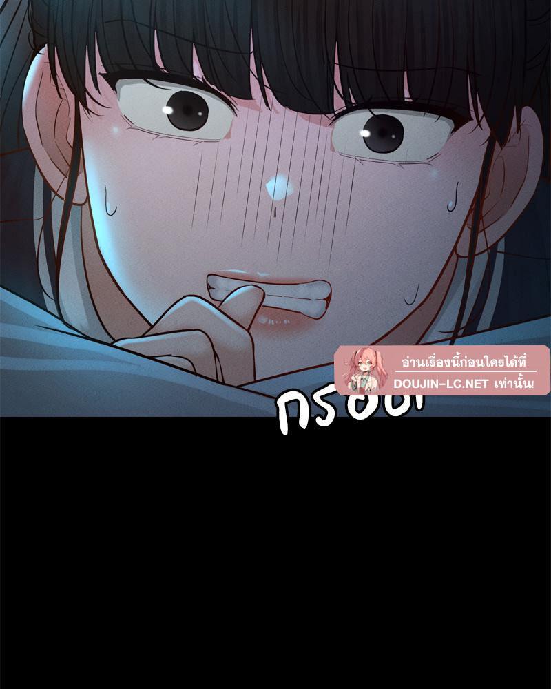 Doujin-Lc- อ่าน โดจิน มังฮวา เกาหลี ญี่ปุ่น จีน แปลไทย sweet home ตอนที่ 1 2 3 4 5 6 7 8 9 10 11 12 13 14 ฟรี ไม่มีโฆษณา อ่าน โดจิน Manhwa เกาหลี ญี่ปุ่น จีน เรามีครบ คัดมาให้เน้นๆ โดจิน 18+ รับประกันความฟินโดย  Doujin Lc