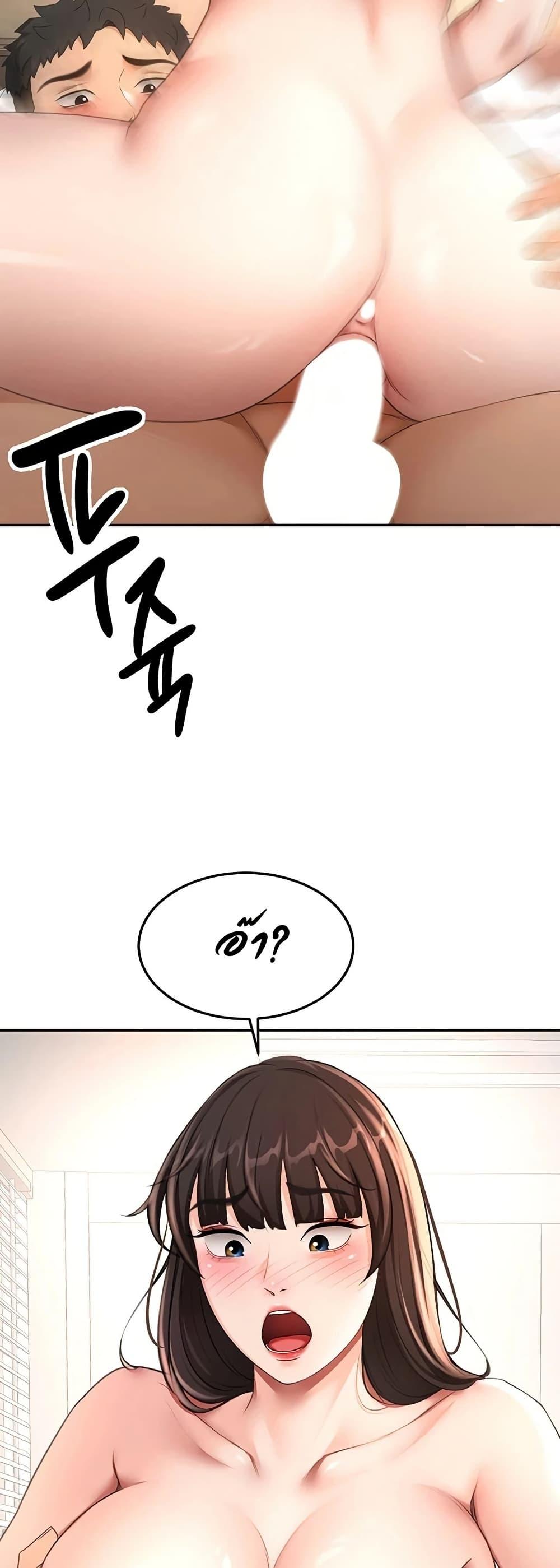 Doujin-Lc- อ่าน โดจิน มังฮวา เกาหลี ญี่ปุ่น จีน แปลไทย Rooftop Sex King ตอนที่ 1 2 3 4 5 6 7 8 9 10 11 12 13 14 ฟรี ไม่มีโฆษณา อ่าน โดจิน Manhwa เกาหลี ญี่ปุ่น จีน เรามีครบ คัดมาให้เน้นๆ โดจิน 18+ รับประกันความฟินโดย  Doujin Lc