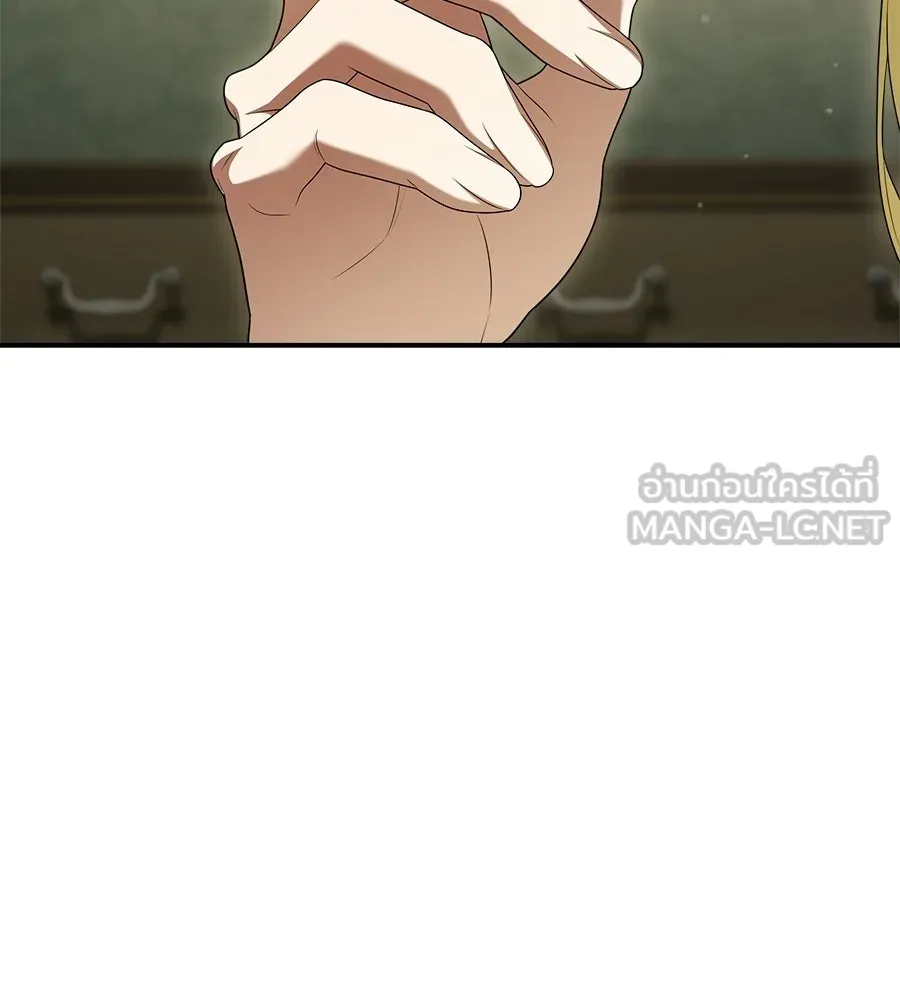 สัญญารักฉบับสุดท้าย ตอนที่ 24 รูปที่ 132