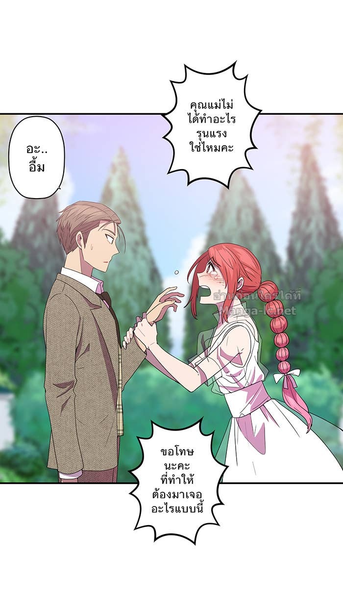 Doujin-Lc- อ่าน โดจิน มังฮวา เกาหลี ญี่ปุ่น จีน แปลไทย Take My Money รักนี้...มีเปย์ ตอนที่ 1 2 3 4 5 6 7 8 9 10 11 12 13 14 ฟรี ไม่มีโฆษณา อ่าน โดจิน Manhwa เกาหลี ญี่ปุ่น จีน เรามีครบ คัดมาให้เน้นๆ โดจิน 18+ รับประกันความฟินโดย Doujin Lc