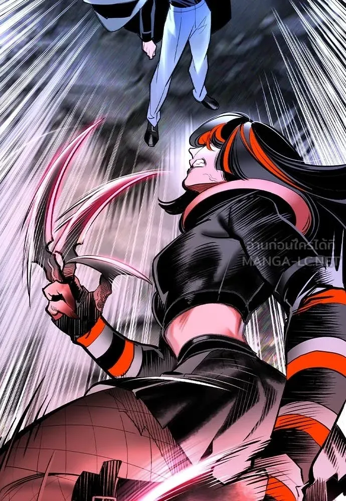 Jungle Juice ตอนที่ 168 รูปที่ 35