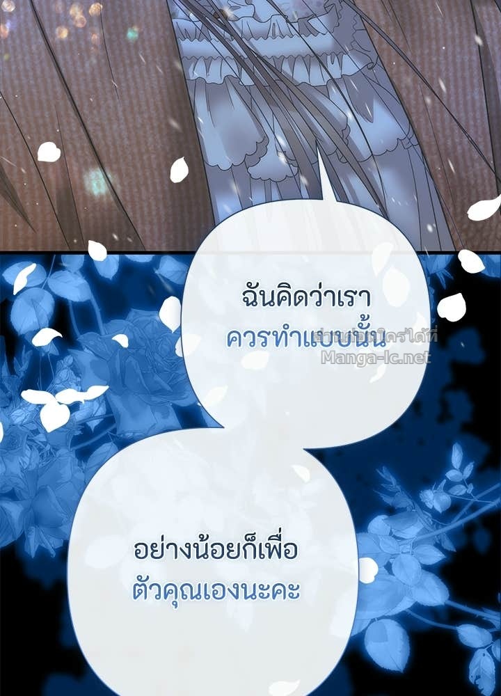 Doujin-Lc- อ่าน โดจิน มังฮวา เกาหลี ญี่ปุ่น จีน แปลไทย องค์ชายผู้อื้อฉาว ตอนที่ 1 2 3 4 5 6 7 8 9 10 11 12 13 14 ฟรี ไม่มีโฆษณา อ่าน โดจิน Manhwa เกาหลี ญี่ปุ่น จีน เรามีครบ คัดมาให้เน้นๆ โดจิน 18+ รับประกันความฟินโดย Doujin Lc