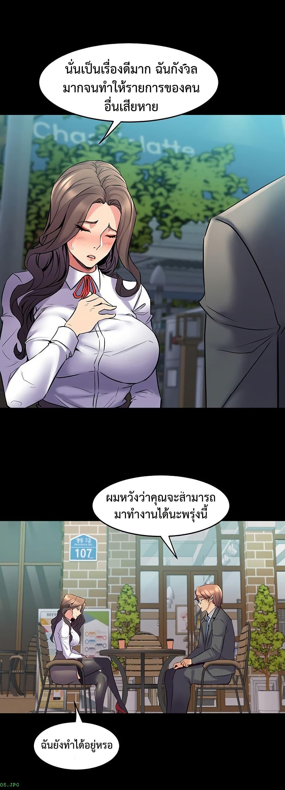 Doujin-Lc- อ่าน โดจิน มังฮวา เกาหลี ญี่ปุ่น จีน แปลไทย Cohabitation ตอนที่ 1 2 3 4 5 6 7 8 9 10 11 12 13 14 ฟรี ไม่มีโฆษณา อ่าน โดจิน Manhwa เกาหลี ญี่ปุ่น จีน เรามีครบ คัดมาให้เน้นๆ โดจิน 18+ รับประกันความฟินโดย  Doujin Lc