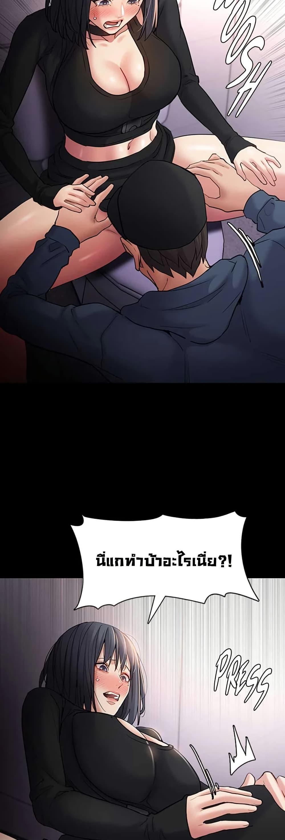 Doujin-Lc- อ่าน โดจิน มังฮวา เกาหลี ญี่ปุ่น จีน แปลไทย Pervert Diary ตอนที่ 1 2 3 4 5 6 7 8 9 10 11 12 13 14 ฟรี ไม่มีโฆษณา อ่าน โดจิน Manhwa เกาหลี ญี่ปุ่น จีน เรามีครบ คัดมาให้เน้นๆ โดจิน 18+ รับประกันความฟินโดย  Doujin Lc
