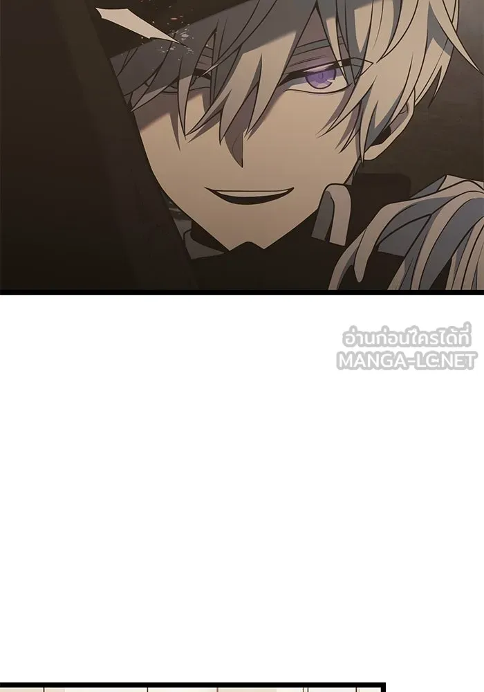 อัศวินดำล่าท้าเวลา ตอนที่ 43 รูปที่ 84